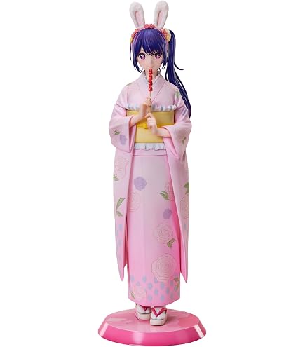 Amazon.co.jp: バンプレスト一番くじ推しの子ラストワン賞アイアート